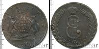Монета 1762 – 1796 Екатерина II 10 копеек Медь 1775