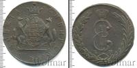 Монета 1762 – 1796 Екатерина II 10 копеек Медь 1775