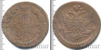 Монета 1762 – 1796 Екатерина II 5 копеек Медь 1769