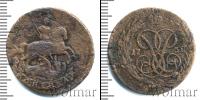 Монета 1741 – 1761 Елизавета Петровна 1 копейка Медь 1758