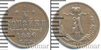Монета 1881 – 1894 Александр III 1/4 копейки Медь 1886