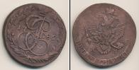 Монета 1762 – 1796 Екатерина II 5 копеек Медь 1782