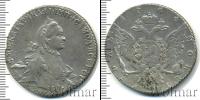 Монета 1762 – 1796 Екатерина II 1 рубль Серебро 1764
