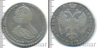 Монета 1689 – 1725 Петр I 1 полтина Серебро 1725
