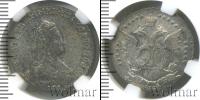 Монета 1762 – 1796 Екатерина II 20 копеек Серебро 1784