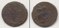 Монета 1741 – 1761 Елизавета Петровна 1 деньга Медь 1759