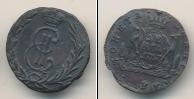 Монета 1762 – 1796 Екатерина II 1 деньга Медь 1767