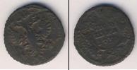 Монета 1730 – 1740 Анна Иоанновна 1 полушка Медь 1730