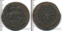 Монета 1762 – 1796 Екатерина II 1 копейка Медь 1789