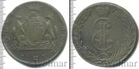 Монета 1762 – 1796 Екатерина II 10 копеек Медь 1770