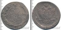 Монета 1762 – 1796 Екатерина II 5 копеек Медь 1772