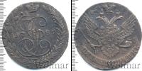 Монета 1762 – 1796 Екатерина II 5 копеек Медь 1789