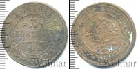 Монета 1894 – 1917 Николай II 3 копейки Медь 1914