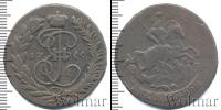 Монета 1762 – 1796 Екатерина II 2 копейки Медь 1766