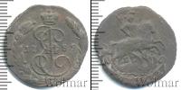 Монета 1762 – 1796 Екатерина II 1 копейка Медь 1789