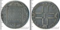 Монета 1796 – 1801 Павел I 1 рубль Серебро 1801
