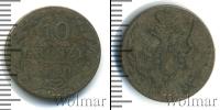 Монета 1825 – 1855 Николай I 10 грошей Серебро 1840