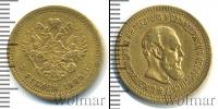 Монета 1881 – 1894 Александр III 5 рублей Золото 1888
