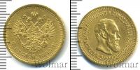 Монета 1881 – 1894 Александр III 5 рублей Золото 1888