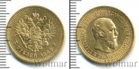 Монета 1881 – 1894 Александр III 5 рублей Золото 1889