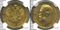 Монета 1894 – 1917 Николай II 5 рублей Золото 1909