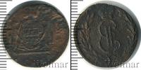 Монета 1762 – 1796 Екатерина II 1 деньга Медь 1775