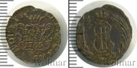Монета 1762 – 1796 Екатерина II 1 полушка Медь 1769