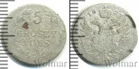 Монета 1825 – 1855 Николай I 5 грошей Серебро 1827