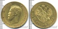 Монета 1894 – 1917 Николай II 10 рублей Золото 1902