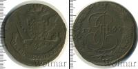 Монета 1762 – 1796 Екатерина II 5 копеек Медь 1769