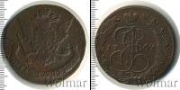 Монета 1762 – 1796 Екатерина II 5 копеек Медь 1769