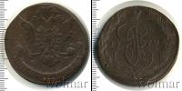 Монета 1762 – 1796 Екатерина II 5 копеек Медь 1770