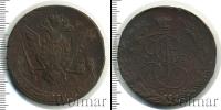 Монета 1762 – 1796 Екатерина II 5 копеек Медь 1770