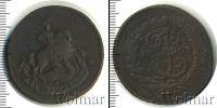 Монета 1762 – 1796 Екатерина II 2 копейки Медь 1763