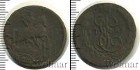Монета 1762 – 1796 Екатерина II 1 копейка Медь 1789