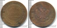 Монета 1894 – 1917 Николай II 1 копейка Медь 1906