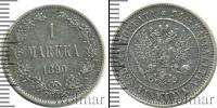 Монета 1881 – 1894 Александр III 1 марка Серебро 1890