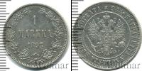 Монета 1881 – 1894 Александр III 1 марка Серебро 1893
