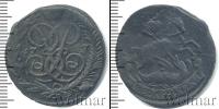 Монета 1741 – 1761 Елизавета Петровна 2 копейки Медь 1757