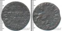 Монета 1689 – 1725 Петр I 1 копейка Медь 1710