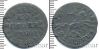 Монета 1689 – 1725 Петр I 1 копейка Медь 1714