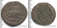 Монета 1762 – 1796 Екатерина II 1 копейка Медь 1789