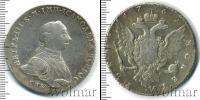 Монета 1762 – 1762 Петр III Федорович 1 рубль Серебро 1762