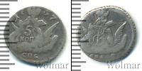 Монета 1741 – 1761 Елизавета Петровна 5 копеек Серебро 1757