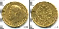 Монета 1894 – 1917 Николай II 10 рублей Золото 1898