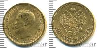 Монета 1894 – 1917 Николай II 10 рублей Золото 1898