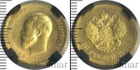 Монета 1894 – 1917 Николай II 10 рублей Золото 1903