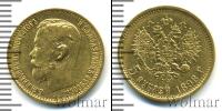 Монета 1894 – 1917 Николай II 5 рублей Золото 1898