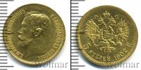 Монета 1894 – 1917 Николай II 5 рублей Золото 1902