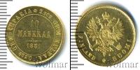 Монета 1855 – 1881 Александр II 10 марок Золото 1881